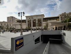 Graeco-Roman Museum