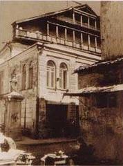 Vilna Synagogue historic building exterior with intricate architectural details
