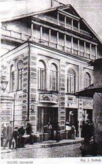 Great Synagogue Of Vilna