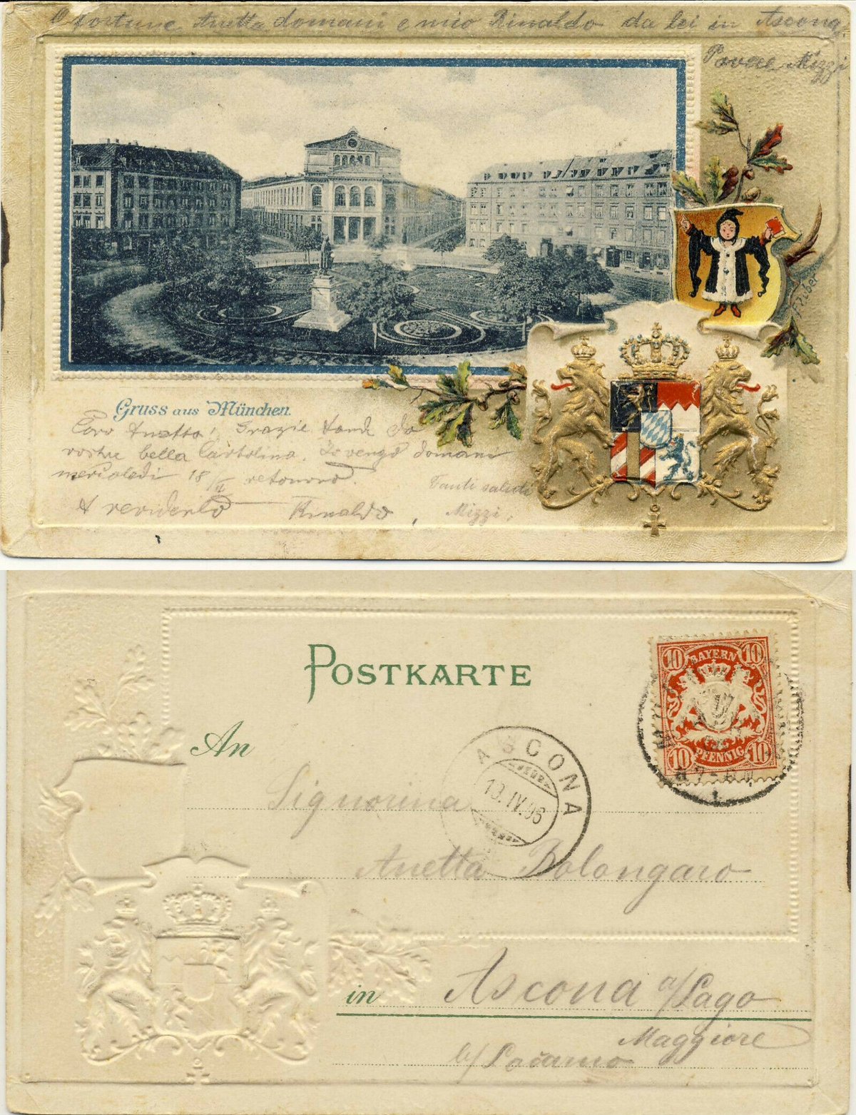 Historical photograph of Gärtnerplatz in Munich in 1896 with buildings and horse-drawn carriages