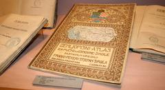 Geographical atlas at Croatian School Museum during Museum Night