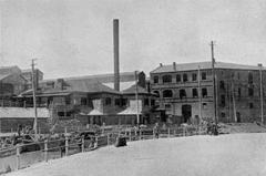 Shanghai Municipal Electricity Works building exterior
