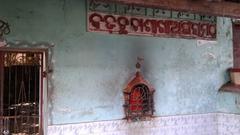 Angira Ashram