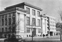 Historical building of the Main Judaic Library, headquarters of the Jewish Historical Institute in the 1960s