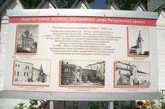 Historic Suzdal townscape with traditional Russian architecture in Vladimir Oblast