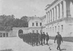 Presidential Palace Of Lithuania