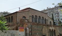 Church Of The Acheiropoietos