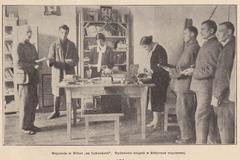 Prison library in Lukishki from 1918 to 1928