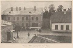 Historic Lukishki Tower Hospital building from 1918 to 1928
