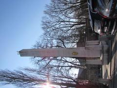Illyrian Column at French Revolution Square in Ljubljana