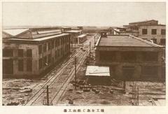 Nearly finished construction at Matsuyama Railway Workshop in 1933