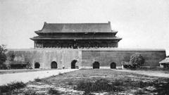 Historic Gate of Uprightness view north 1901