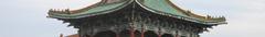 Wikivoyage banner for Taipei featuring the iconic East Gate under a vibrant sky
