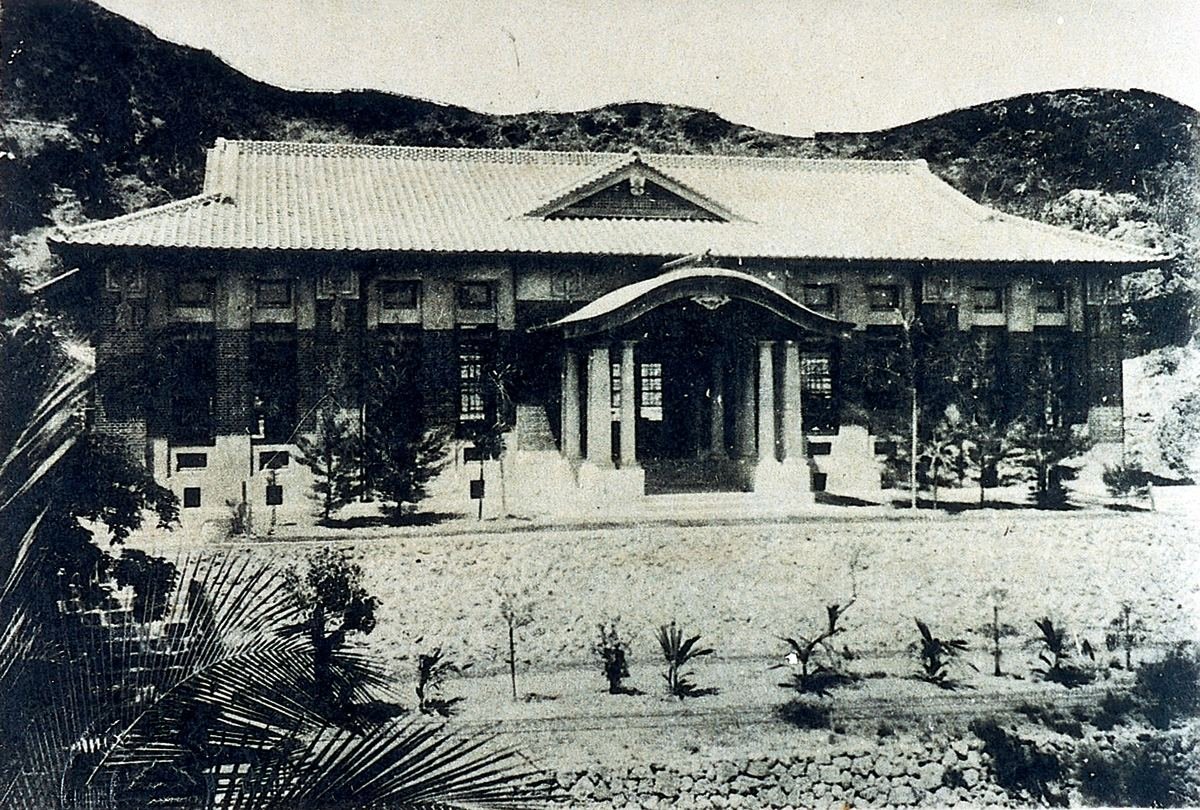 Old photo of Kaohsiung Wude Hall Zhenwu Gymnasium in Taiwan