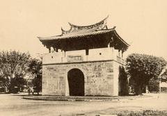 Little South Gate Of Taipei City