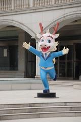 Fish to Dragon college mascot statue at Xi'an International University in Shaanxi Province