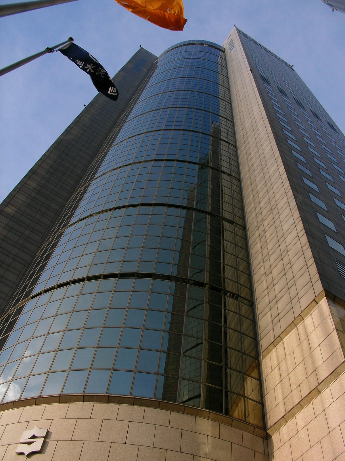 Far Eastern Plaza North Building in Taipei City