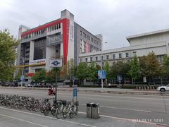 Cityscape of Taipei SongShan District along Nanjing East Road in March 2024