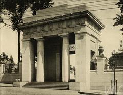 Entrance gate of the Consolação Cemetery with wrought iron gate and stone pillars