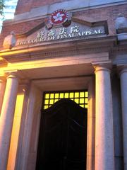 Former French Mission Building