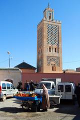 Ibn Salah Mosque