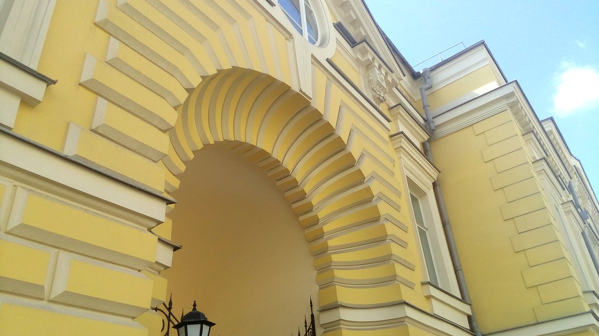 Summer day in Moscow with historical buildings and people walking