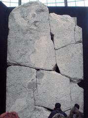 Monumental stela of Ptolemy VIII with Egyptian hieroglyphs and Greek inscriptions