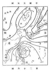 Chinese weather map from Qi Xue Tong Quan