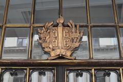 Serbian Academy Of Sciences And Arts Building