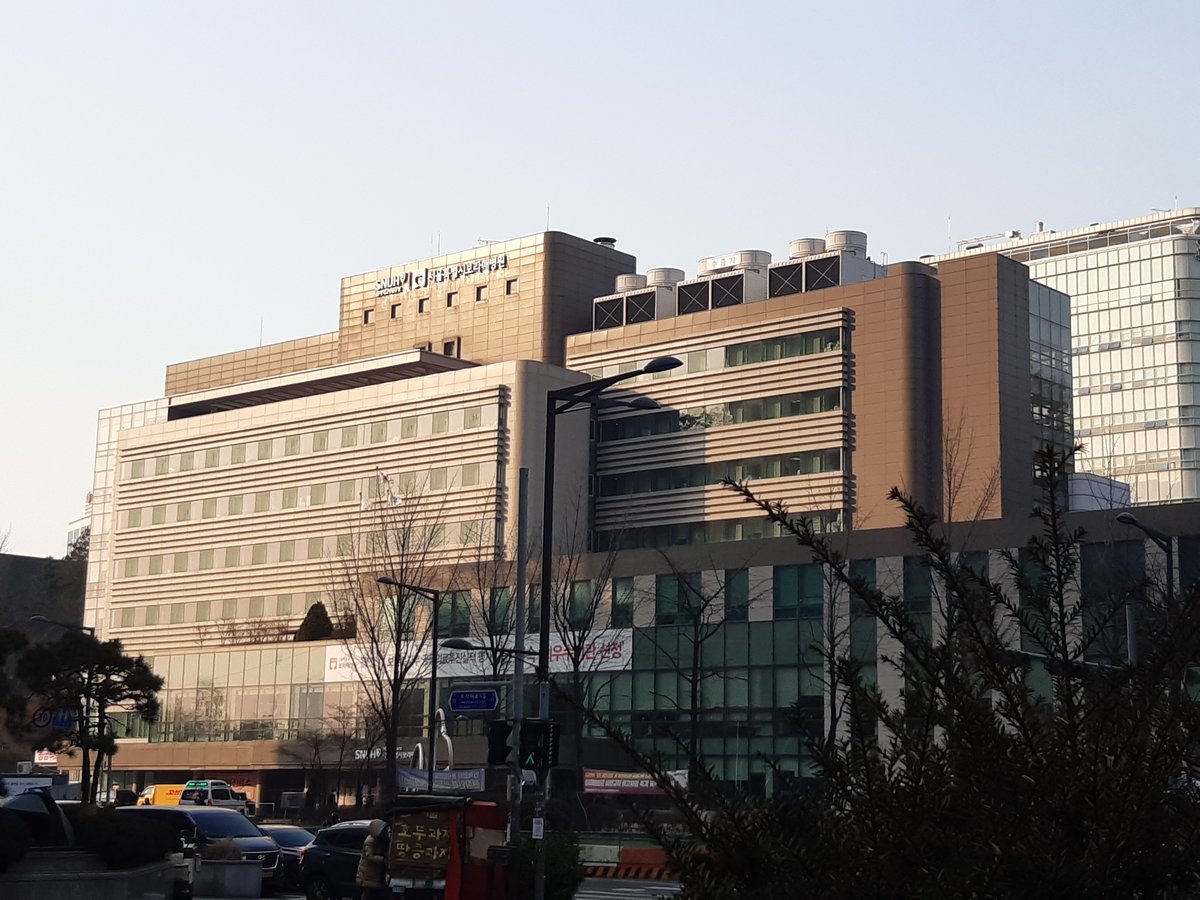 Seoul Metropolitan Boramae Hospital building exterior in Seoul South Korea