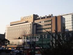 Seoul Metropolitan Boramae Hospital