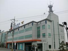 Busan Hangman Fire Station