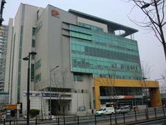 Seoul Jungnang Post Office
