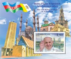 Stamp showing Pope Francis during his 2016 visit to Azerbaijan