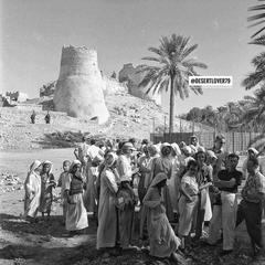 Tarut Fort in the 1950s