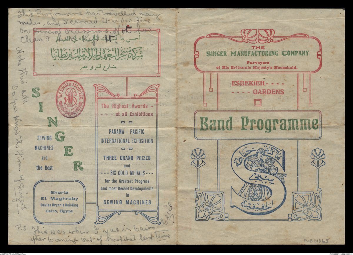 Souvenir concert program from 1918 Cairo featuring Imperial School of Instruction Band