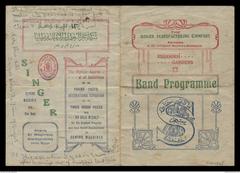 Souvenir concert program from 1918 Cairo featuring Imperial School of Instruction Band