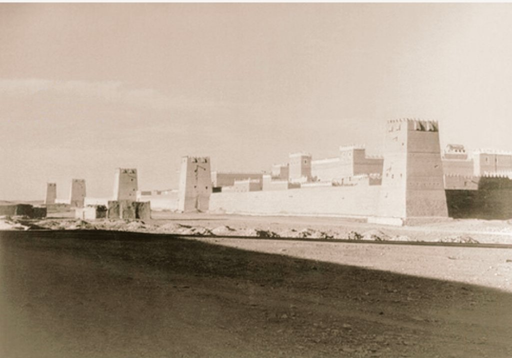 Front view of Al-Murabba Palace in 1950