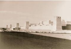 Front view of Al-Murabba Palace in 1950