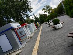 Selçuk University campus buildings and greenery in 2021