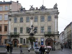 Lubomirski Palace in Lviv Ukraine historic architecture