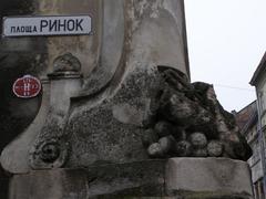 Lubomirski Palace in Lvov Ukraine historic architecture