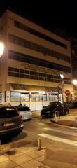 University Of Macedonia