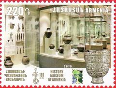 State Museum Of Nature Of Armenia