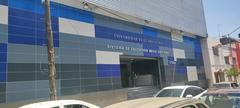 Entrance of the Sistema de Educación Media Superior building at UdeG