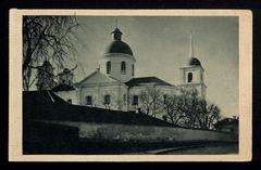 Historic view of Vilnia's Duchaŭskaja Street with the Holy Spirit Cathedral