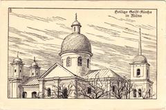 Street view of Vilnia showing Duchaŭskaja street and the Cathedral Church of the Holy Spirit in 1917