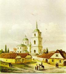 Colorized lithograph of a tavern in Subačius street, Vilnius, Lithuania, 1865