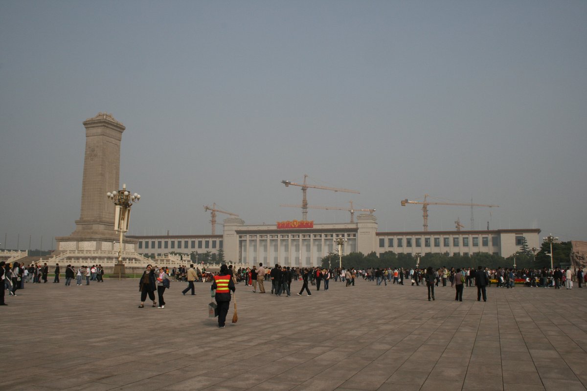 National Museum at Tiananmen Square in Beijing during 2008 Beijing Olympics