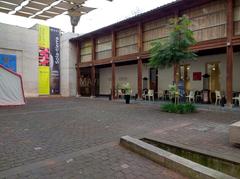 Entrance of Museo de Artes Visuales in Santiago de Chile